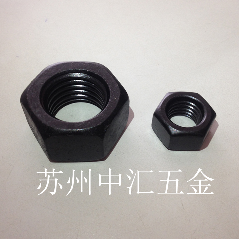 级发黑螺母国标高强度六