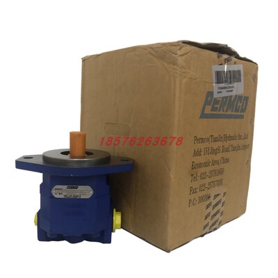 新款天津PERMCO泊姆克齿