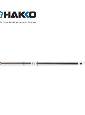 日本白光（HAKKO）FX951专用焊嘴 T12系列焊嘴 圆尖型 T12-B2