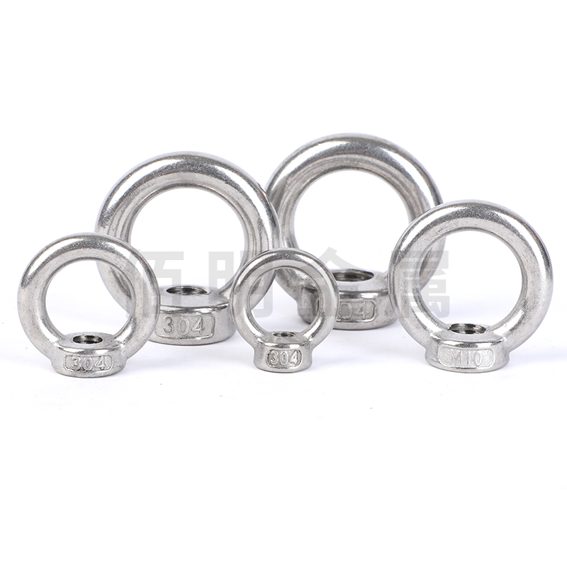 不锈钢吊环螺母耳起重丝