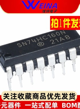 HD/SN74HC155/HC157/HC158/HC160/HC161/HC162/HC163 N P DIP16