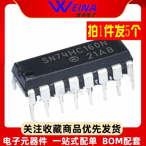 HD/SN74HC155/HC157/HC158/HC160/HC161/HC162/HC163 N P DIP16
