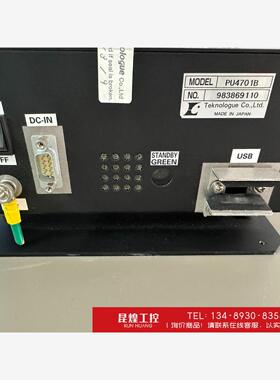 询价！Teknologue PU4701B LED测试模块实物图
