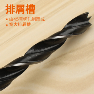 木工三尖开孔器钻头大全支罗钻木板扩打孔钻门锁抽屉木工3-12mm