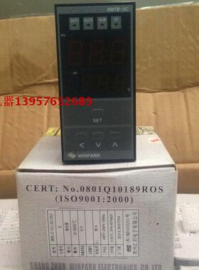 常州汇邦 智能温控仪XMTB-2C-011-0112013/4温度调节仪温控器