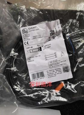 全新库存现货易福门IFM电缆EVC01E EVC497 正品现货议价