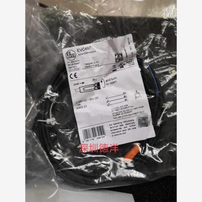 全新库存现货易福门IFM电缆EVC01E EVC497 正品现货议价