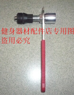 曲柄拆卸器  牙盘齿轮盘拆卸器，动感单车工具，