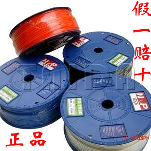 原装台湾新同力聚氨酯气