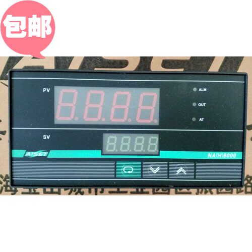 AISET上海亚泰NA(H)-8000 NA(H)-8430 8430I2 8800 NA(H)-8410V