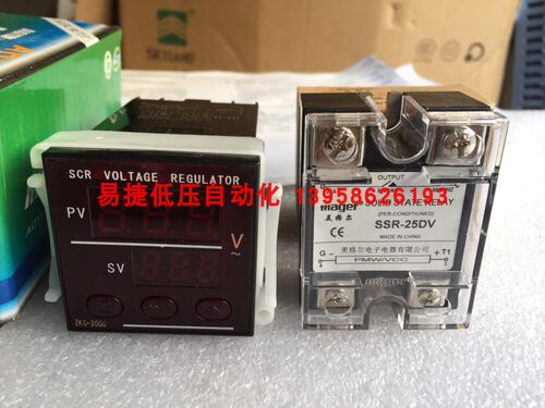 奥仪可控硅电压调整器表