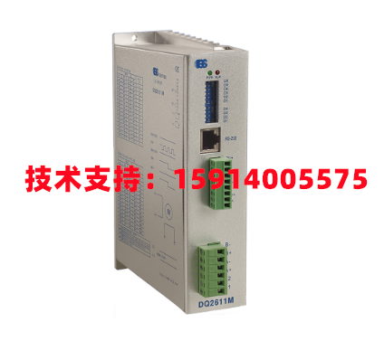 厂家直销白山机电DQ2611M交流110V两相数字步进驱动器 技术支持！