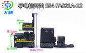 FA5 FA021A 手电钻开关 1BEK 5E4 1正反开关各种手枪转开关