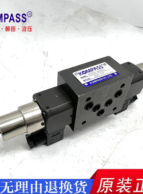 KOMPASS康百世 叠加式继电器MJCS-02/03/P/N/A/W液压油压开关台湾