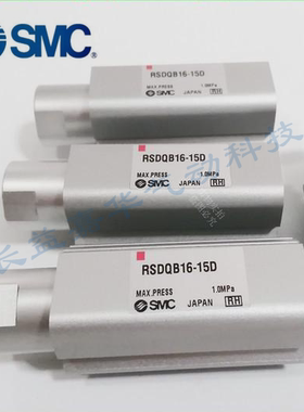 SMC RSDG RSDQB RSDQA 32-10-15-20B BF BK BG BR BL BB BC BD BE