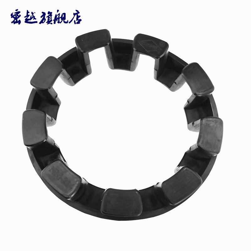 C-KING连轴器联轴器弹性体弹性垫NM/50/67/82/97/112/128/148/168