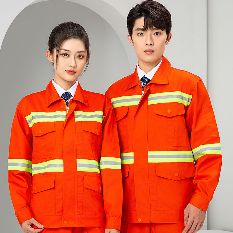 长袖环卫保洁工作服套装物业园林绿化高速救援公路养护反光衣工服
