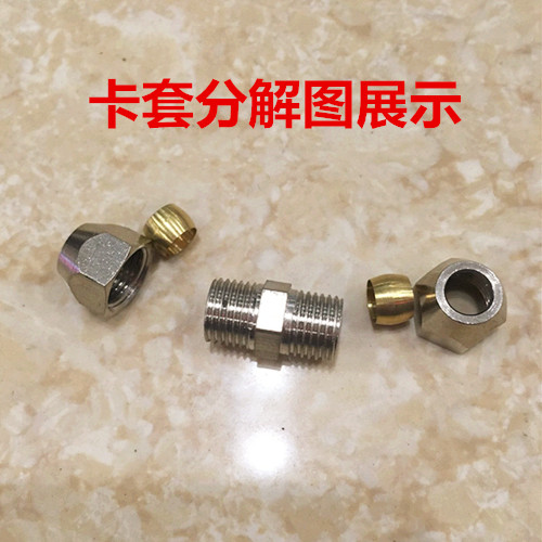 铜材料卡套直通快接管尼