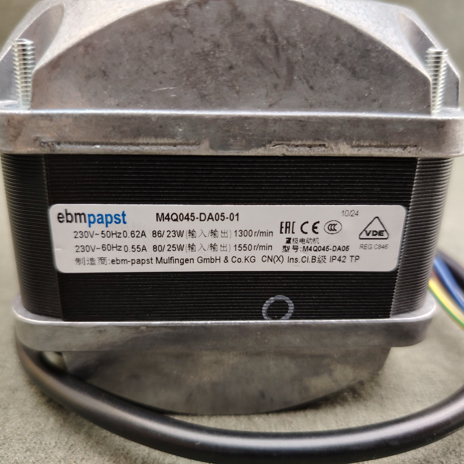 铜芯德国罩极电机雪柜冷