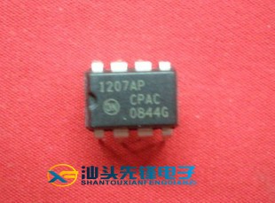 【汕头先锋电子】NCP1207AP 1207AP 常用电源芯片