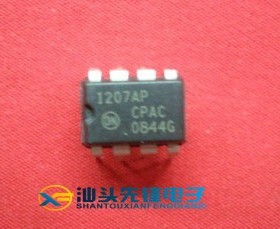 【汕头先锋电子】NCP1207AP 1207AP 常用电源芯片