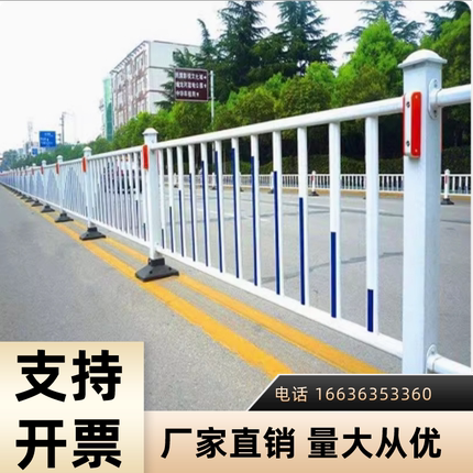 甘肃城市交通市政护栏道路隔离栏锌钢马路中央分流栏杆防撞围栏