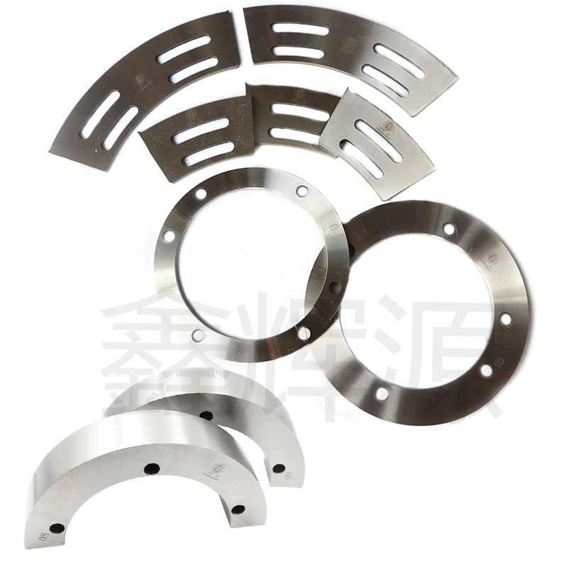 科盛隆印刷开槽机刀具深圳市鑫辉源开槽机刀片增城通用轮转机刀片