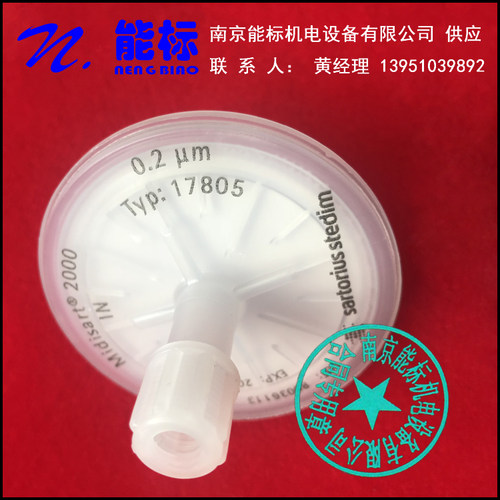 德国 赛多利斯 过滤器 17805-NPG 含安装螺母 接6x4四氟管