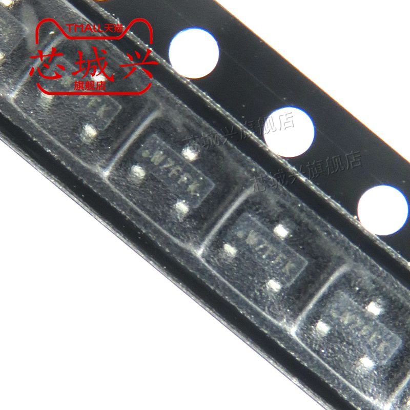 原装正品 贴片 ATSHA204A-STUCZ-T SOT-23 加密芯片 验证芯片