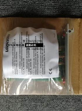 美国Vickers放大器EEA-PAM-535-A-32放大版电子数控板比例阀进口