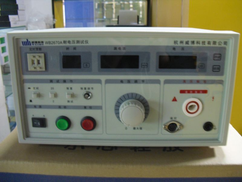 威博数显耐压测试仪高原