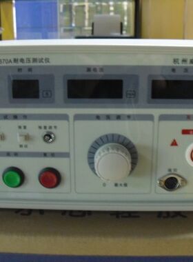 威博WB2670A数显耐压测试仪WB2670B高压耐压仪5KV原装正品WB2672A