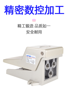 亚德客气动脚踏阀脚踩式开关带锁3F110063FM110M5/3F210/4F210-08