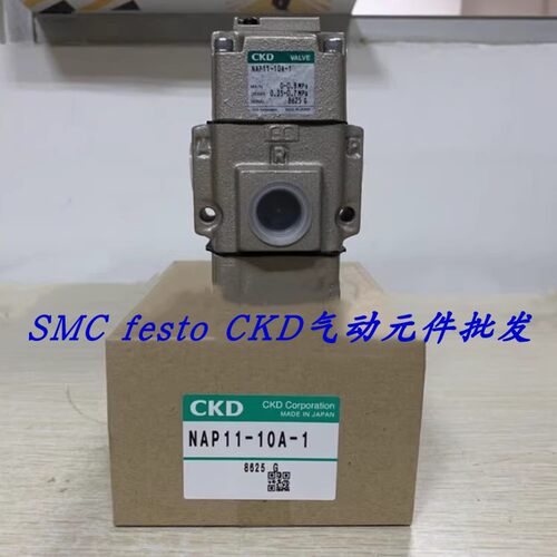 议价SVB1V-15A-B2HS DC24VCKD气动阀 MAGD5-R-11D-W-1