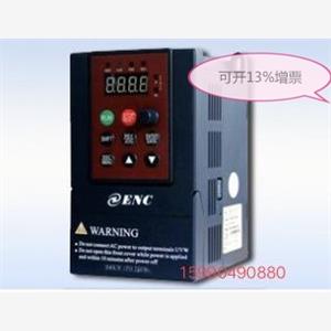 库存现货全新 易能变频器EDS800-4T0015N 380V 1.5KW EDS800-议价