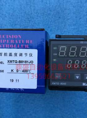 KEYANG科洋XMTG-8000温控仪表XMTG-B8081/8181/8481/8381JO温控器