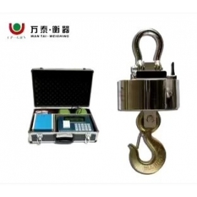 万泰小型无线吊钩秤电子吊称351015T吨大型吊磅称工业挂秤可打印