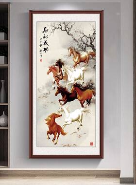 八骏图入户玄关装饰画竖