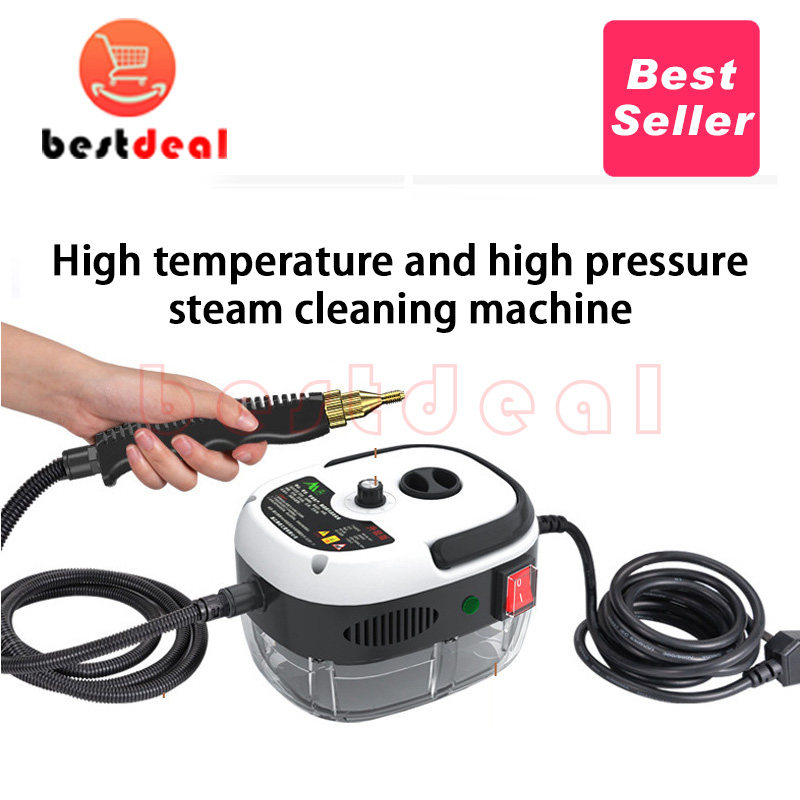 Steam Cleaner High Temperature Pressurized Cleaning Machine