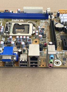 原装 清华同方IPMSB主板 H61主板支持32 22NMCPU DDR3内存 带HDMI