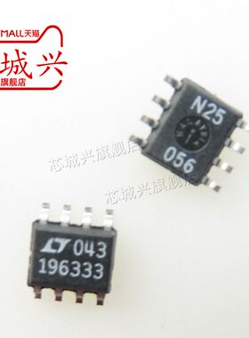 原装正品 LT1963ES8-3.3#PBF 封装 SOP-8 丝印196333 线性稳压器