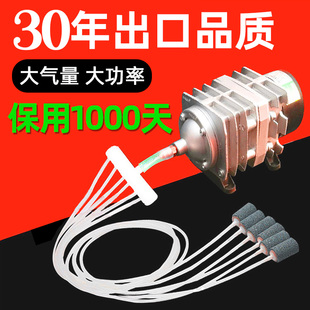 家用220v特强增氧泵户外小型增痒机大功率防溅水 鱼池养鱼蒸养机