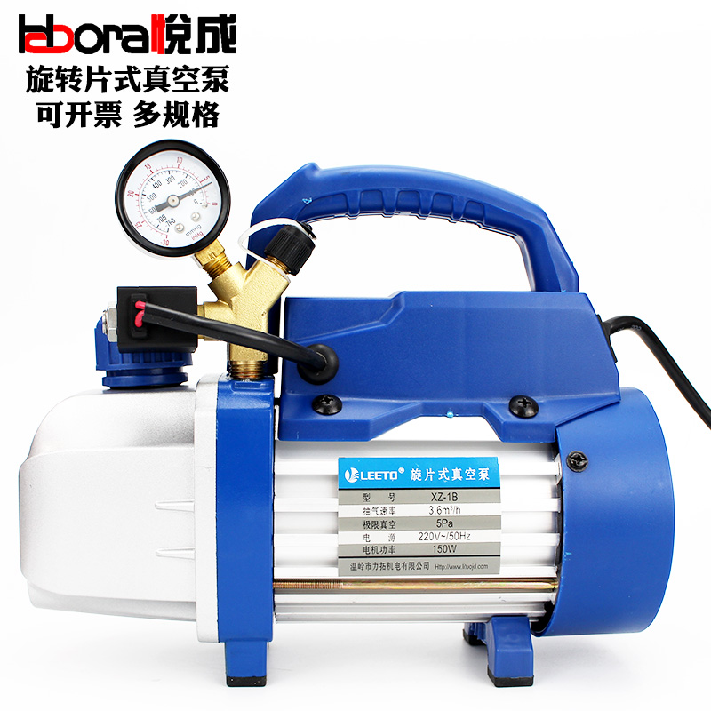 悦成实验室仪器旋片式真空泵（带压力表） XZ-1B抽真空过滤用泵