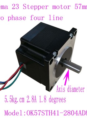 Nema 23 stepper motor 57mm 10kg.cm 2.8A OK57STH41-2804AD8