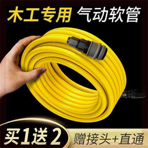 气管软木工钉枪动泵空压