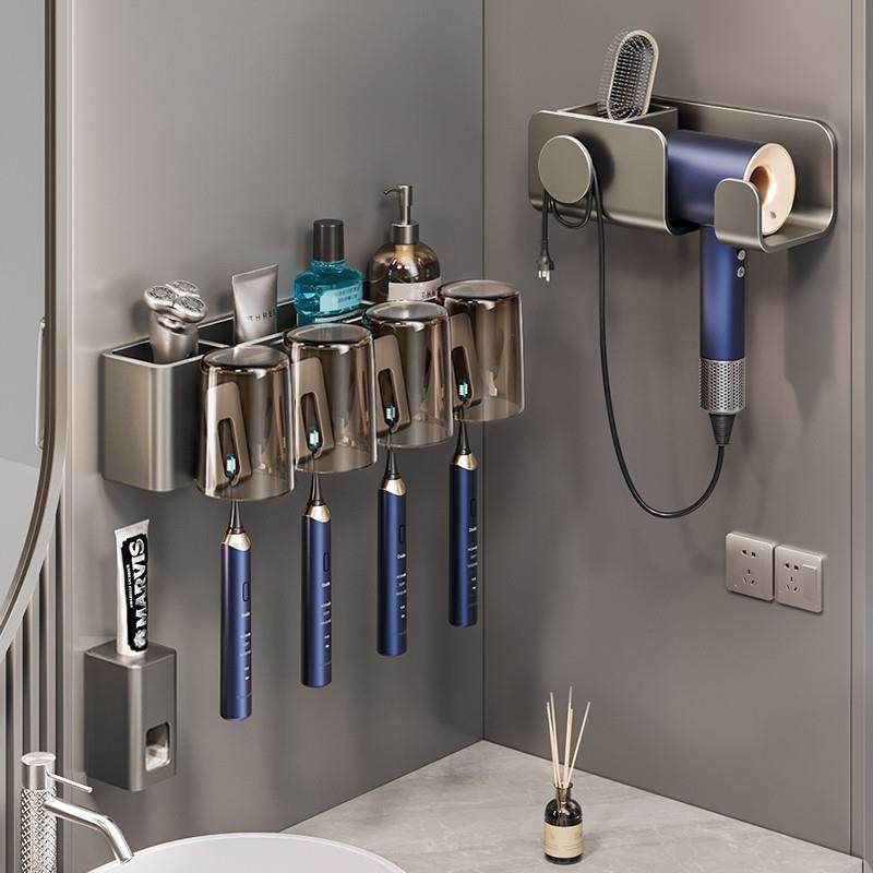 日本进口电动牙刷架子置物架可拆洗卫生间免打孔壁挂漱口杯吹风机