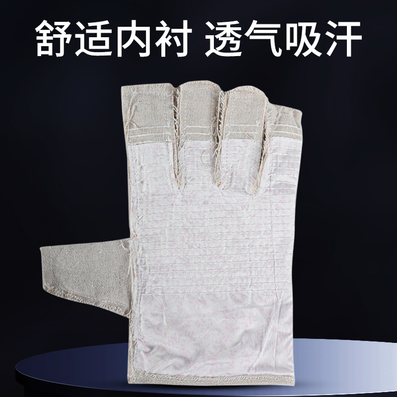 电焊手套帆布线工地劳保