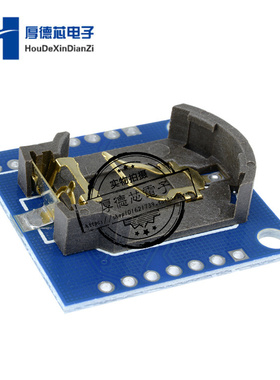 Tiny RTC I2C模块 24C32存储器 DS1307时钟 开发板