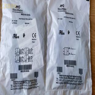 【工控数码】询价意大利MDMicro Detectors传感器MSD/00-0AQL+MSE