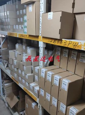 议价MINI-DC-UPS/24DC/2 - 间断电源 2866640菲尼克斯